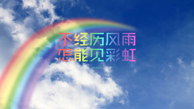 UI常用設計軟體，設計網(wǎng)頁有效率！ - 海美seo【寧波海美seo優(yōu)化官網(wǎng)】