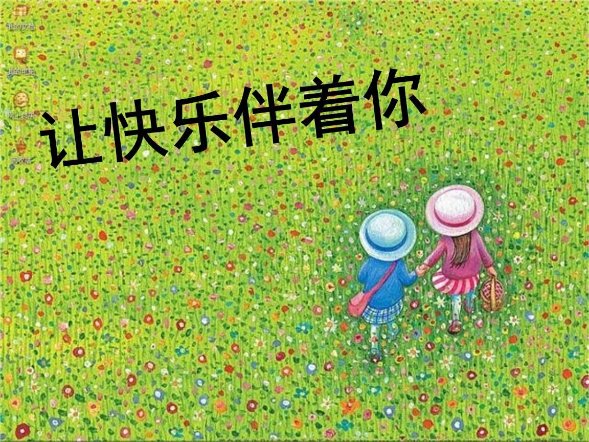 避免產(chǎn)生與隨時修復(fù)失效鏈接，將有助于網(wǎng)站用戶體驗的提升【寧波海美seo優(yōu)化官網(wǎng)】