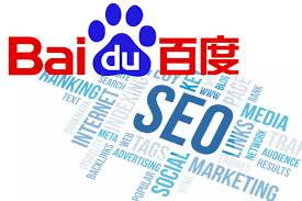 什么叫百度SEO？