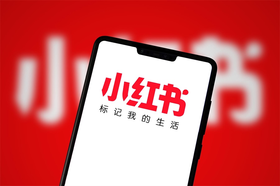 小紅書如何開展品牌營(yíng)銷推廣？