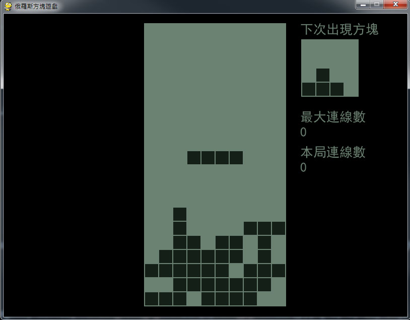 簡單的俄羅斯方塊游戲Python測試代碼怎么寫？