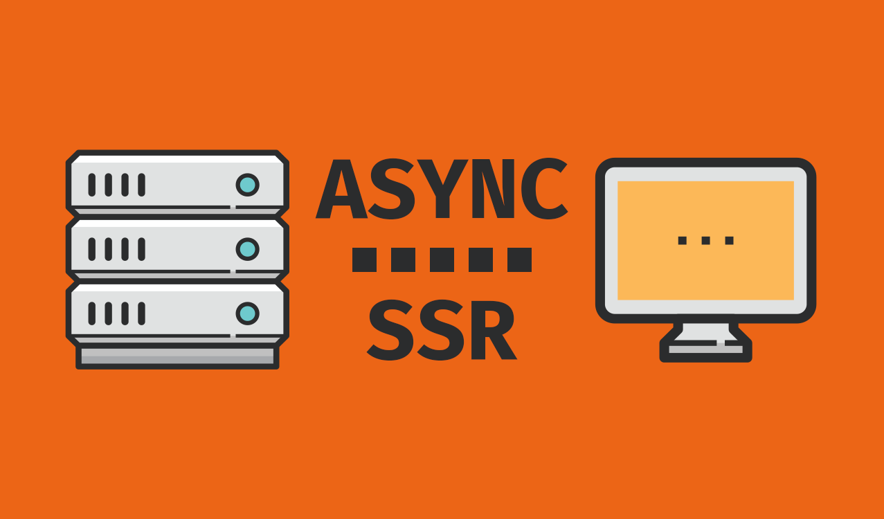 什么是SSR？SSR有什么用？如何使用SSR？
