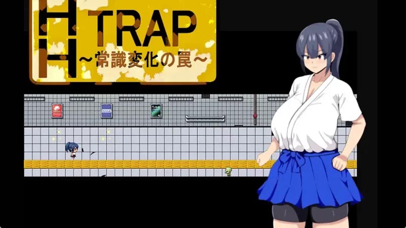 HH TRAP 常識(shí)變化的陷阱?AI漢化版+存檔