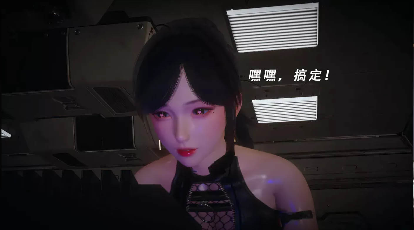 [3D全彩] 黑暗之城Dark City 01-03話(huà)3d漫畫(huà)