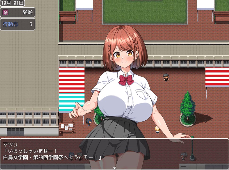 [RPG] これが泡姫學(xué)園の文化祭です!weidupan漢化 [3.4G百度]