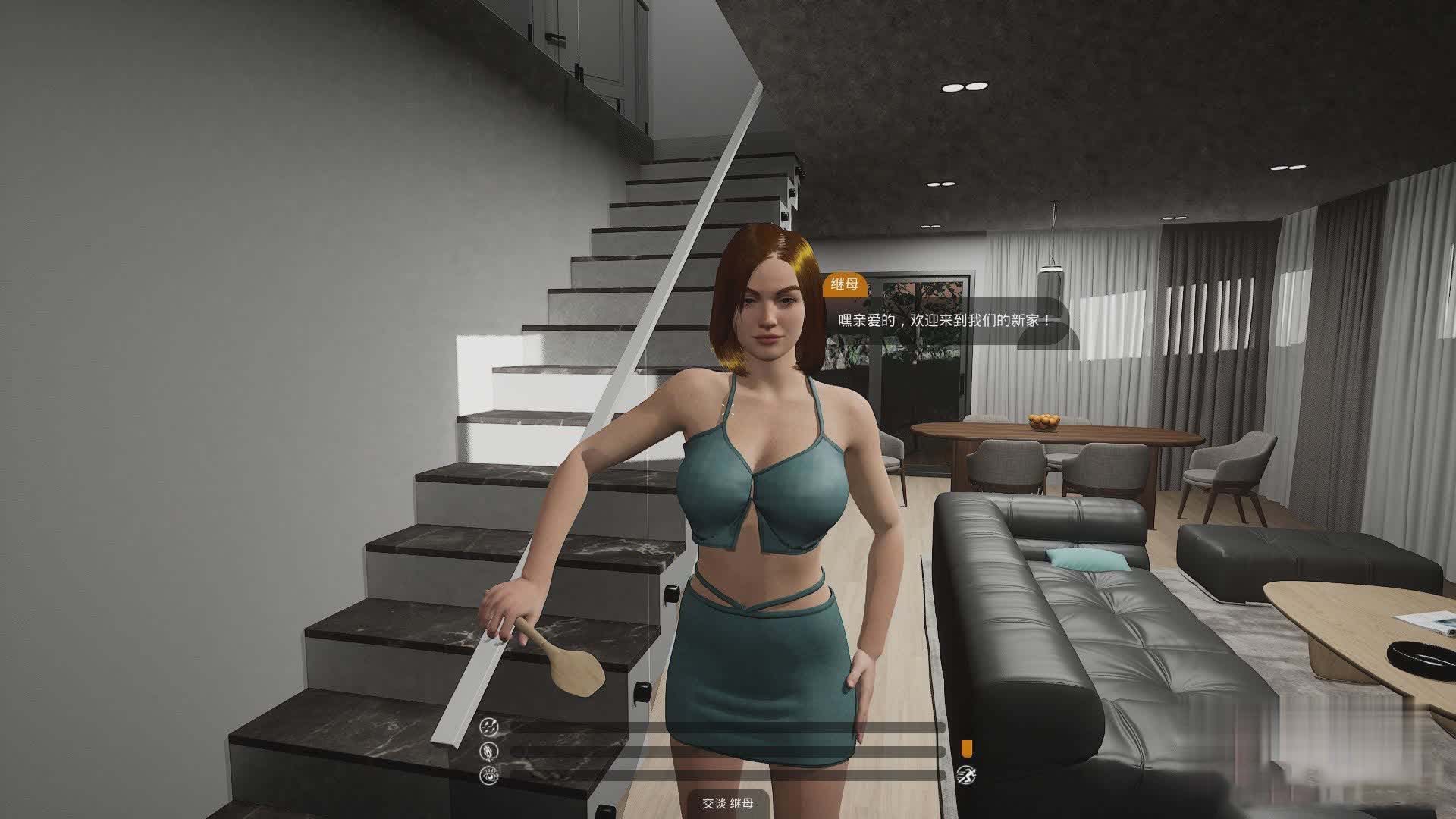 [3D互動SLG/中文/動態(tài)]不要打擾你的繼母 官方中文版[新作][2.5G/]