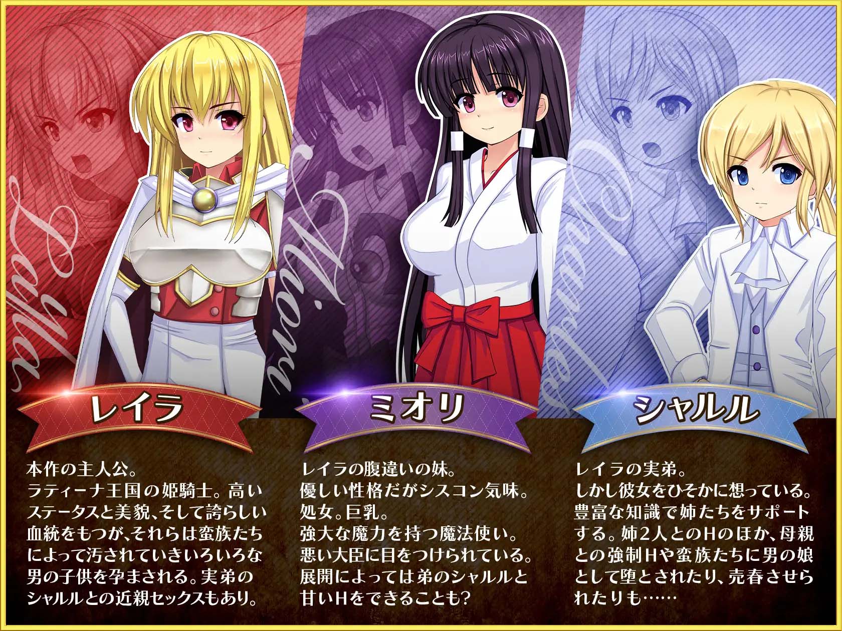 [爆款RPG漢化動態(tài)] 奴隸公主騎士萊拉 V1.0.20 AI漢化版+存檔 [更新3.8G百度]