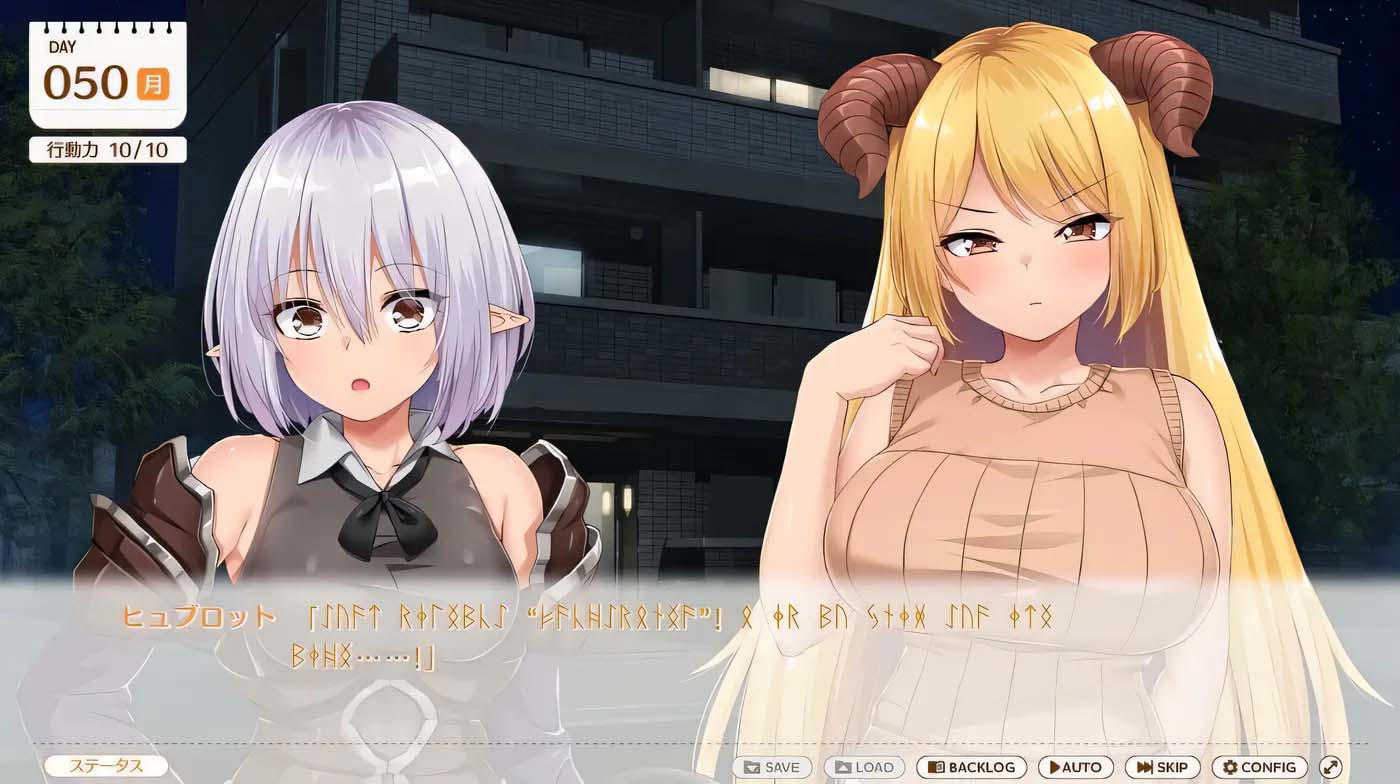 魔王大人同居中～與異世界魔王如膠似漆的同居生活～ 官方中文版