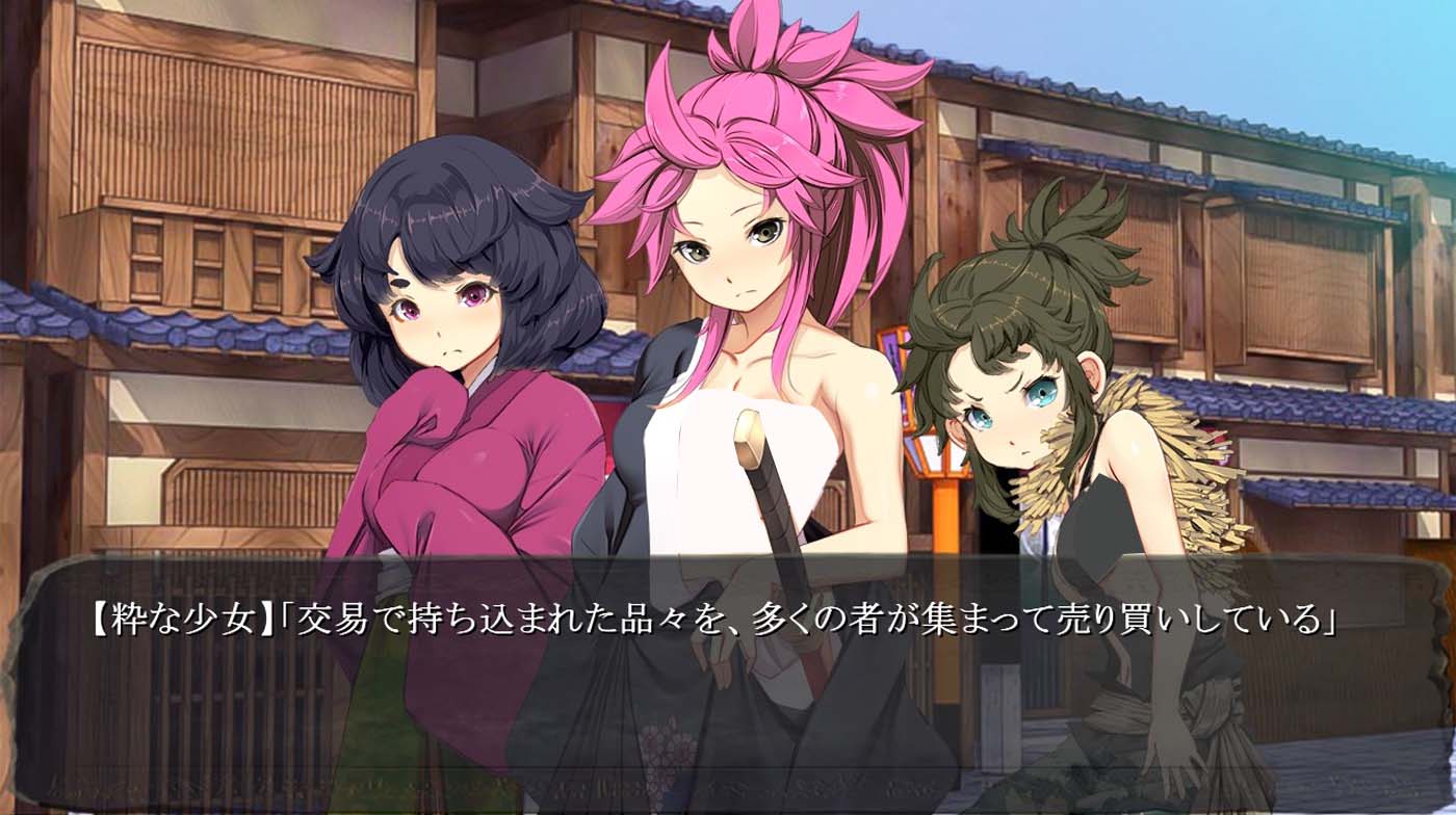 [ADV游戲] 哥布林的巢穴4 戰(zhàn)國(guó)餓鬼道 AI漢化版+全CG存檔 [5.5G度盤]