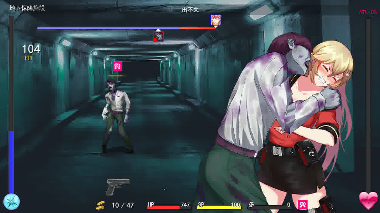 隧道逃生 TUNNEL ESCAPE V0.27.0a特別版 官方中文版