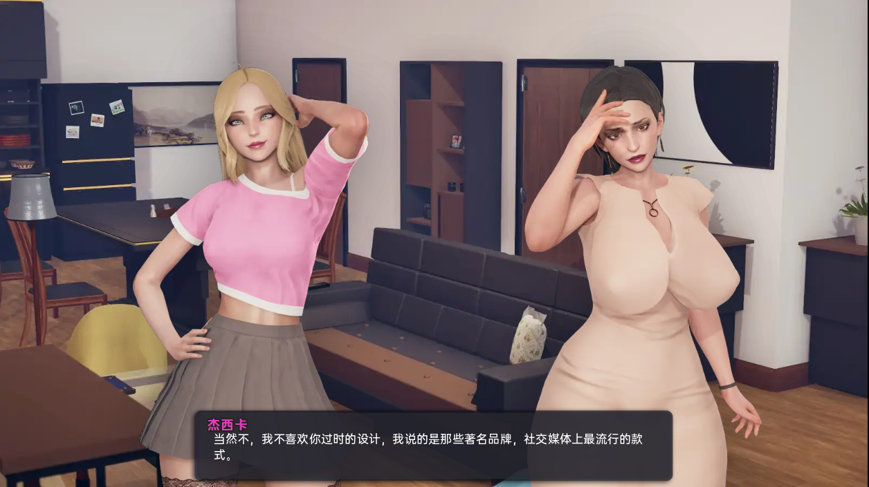 [SLG漢化] 熟女日 我愛熟女 Milfy Day 0.77 PC+安卓漢化版 [1.5G]