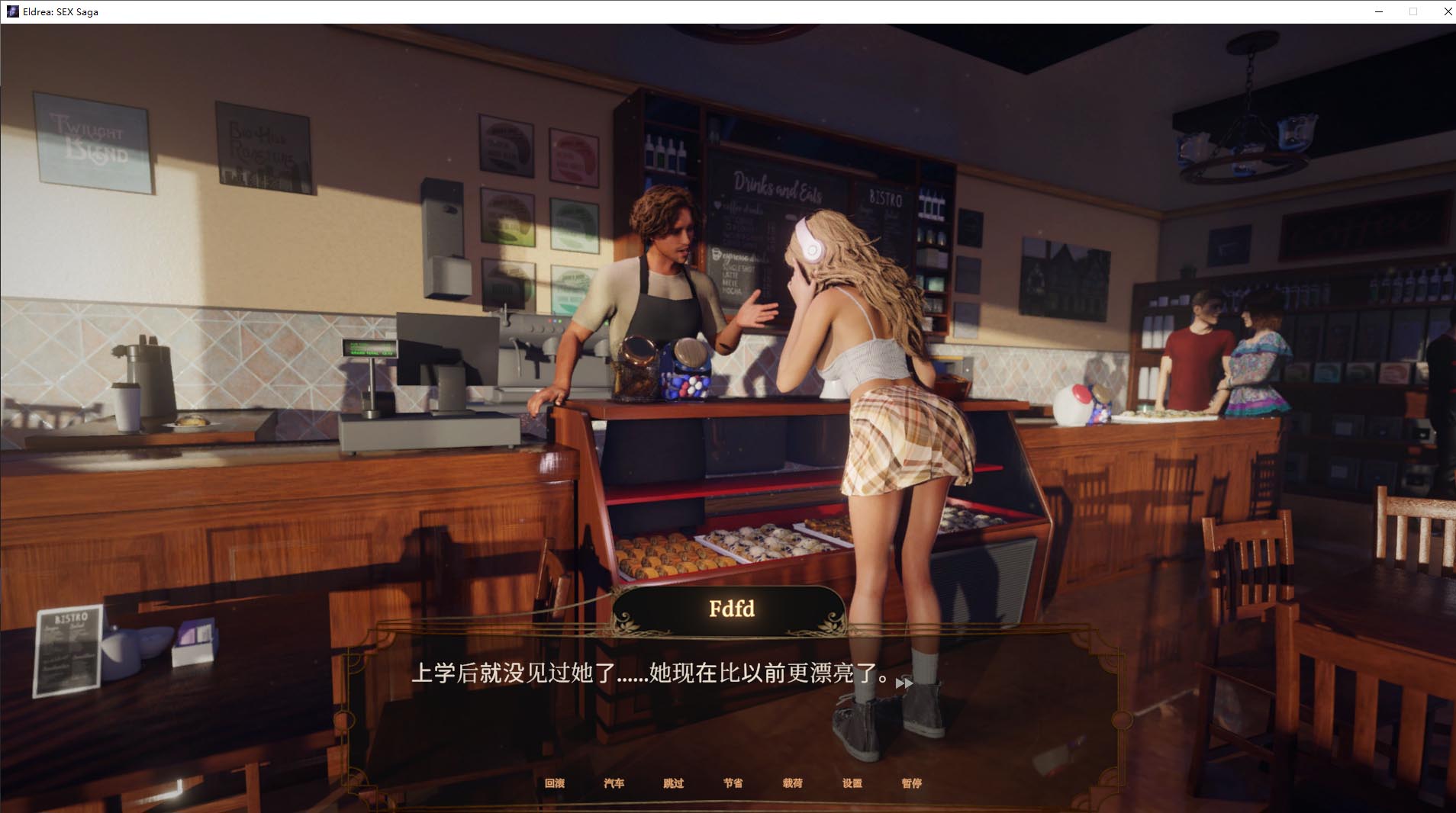 [SLG/動(dòng)態(tài)]Eldrea: SEX Saga STEAM官方中文[百度網(wǎng)盤(pán)]