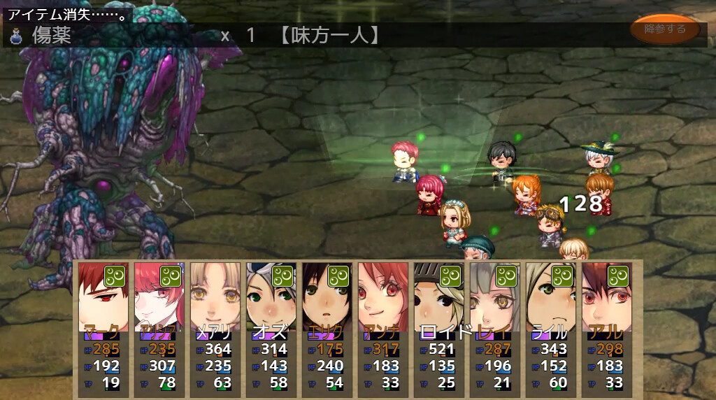 [RPG/STEAM官方中文][NAGINATA SOFT社團(tuán)]公會前臺接待員菲利斯[Ver1.01][PC/700M]