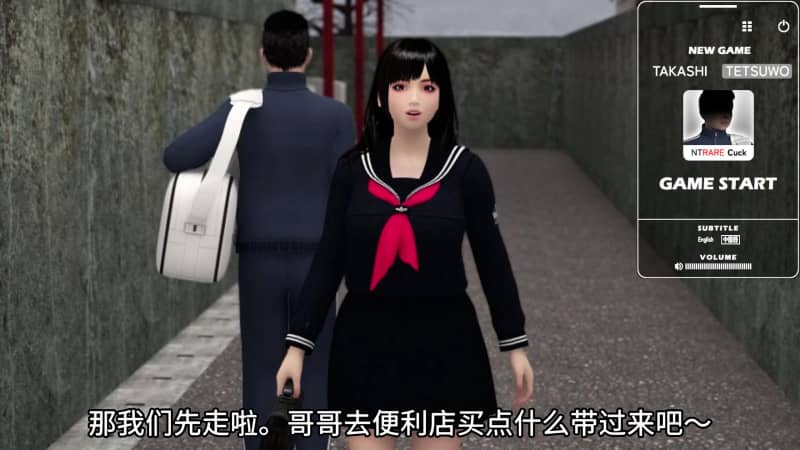[3D巨獻/中文/動態(tài)/支持PC+安卓] 朋友游戲 官方中文優(yōu)化步兵版+全程回憶[梅麻呂/步兵][4.04G]