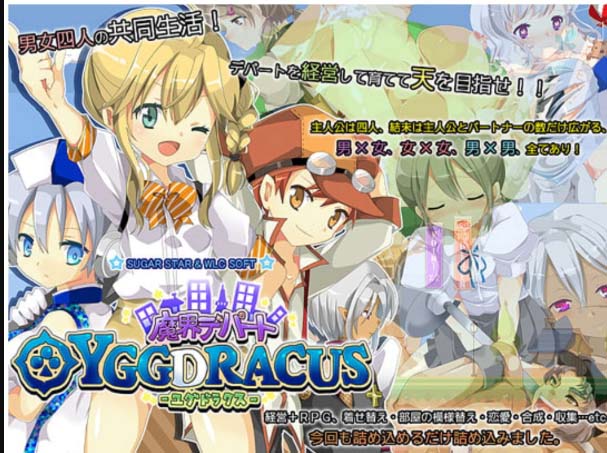  [RG13102+RG22873][RPG]sugar star游戲合集【百度網盤】
