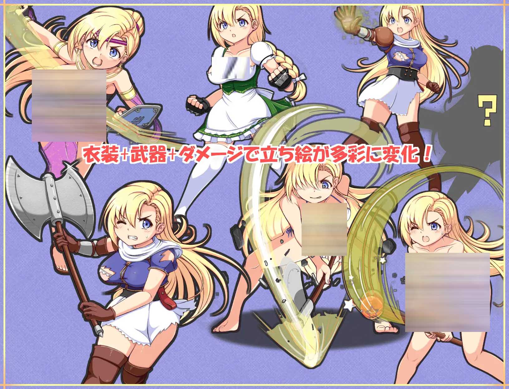 [RPG/機(jī)翻漢化]初出茅廬的冒險者希爾菲駆け出し冒険者シルフィ[百度網(wǎng)盤]