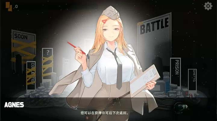 [ACT中文動態(tài)NTR]ISEKAIFRONTLINEV1.32官方中文正式步兵版[肉鴿CV][百度網(wǎng)盤]