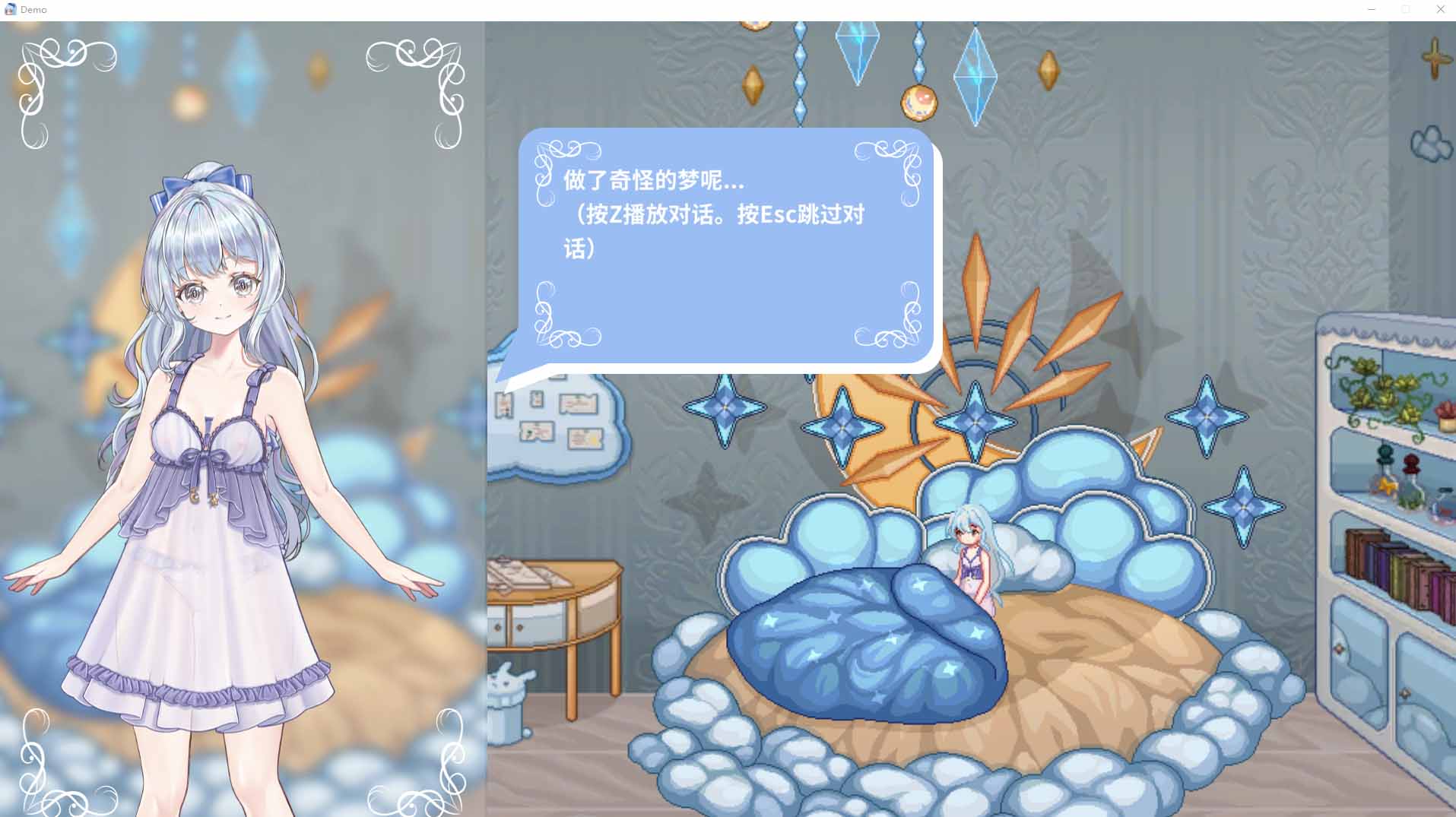【橫版ACT全動態(tài)】 輪回的莉薇婭リンネのリビア Ver0.4 【1.5G】