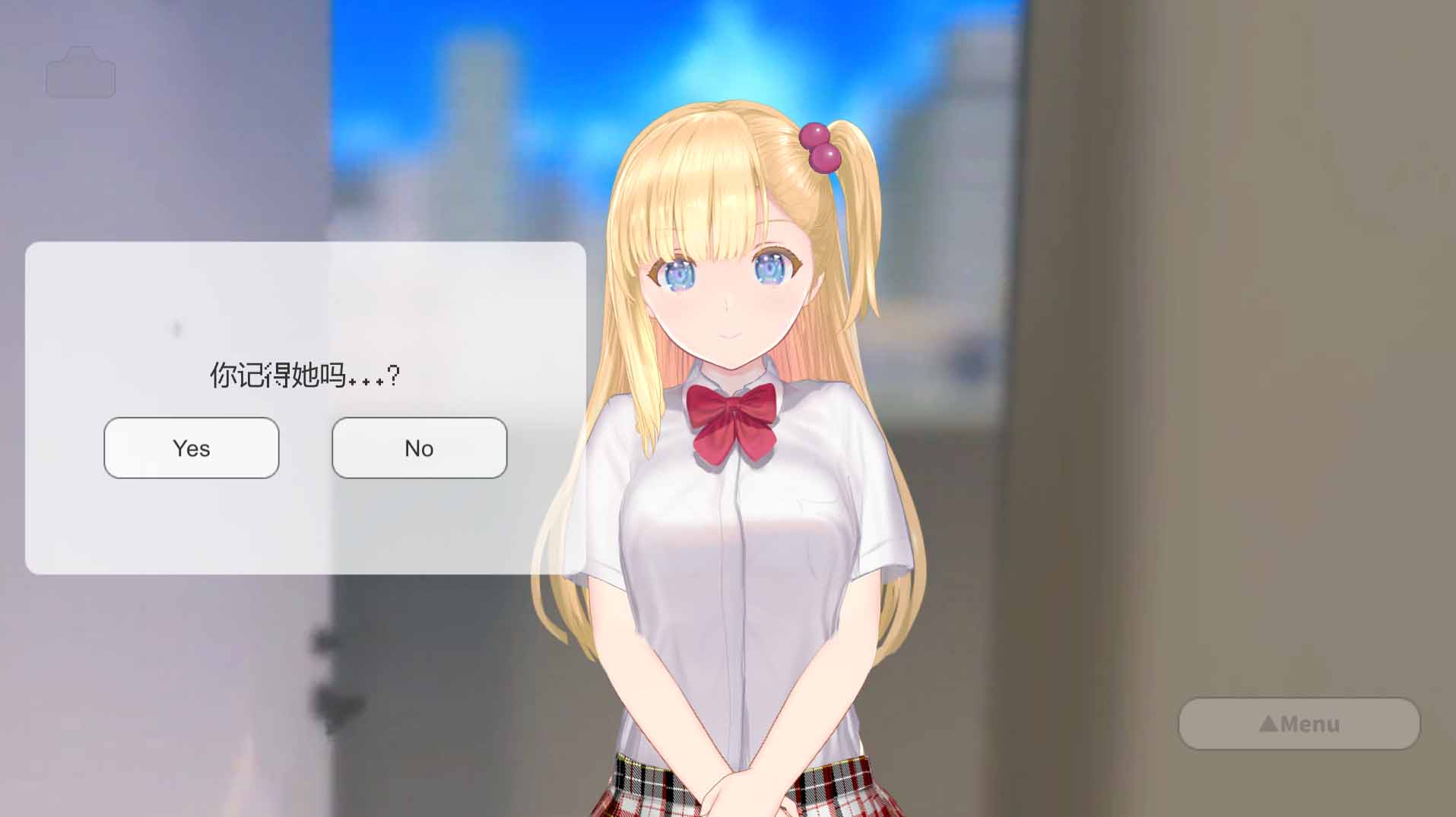 【神級(jí)觸摸互動(dòng)SLG中文】任性的少女~手把手的私人教程 V1.22 [PC+安卓/1.3G]