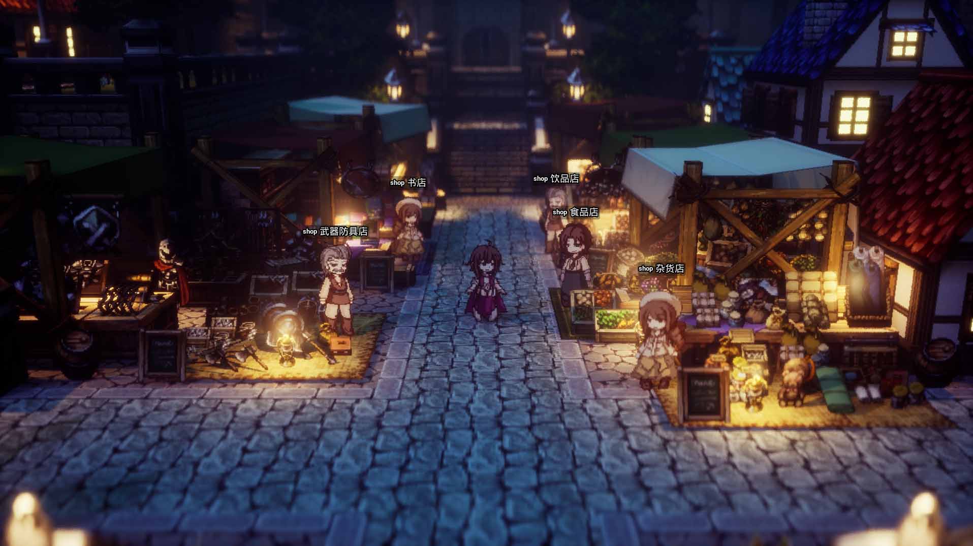 【經典2.5D像素rpg】版八方旅人風格極樂探險者 & EcstasyForth Ver1.10精心漢化【3.3G】