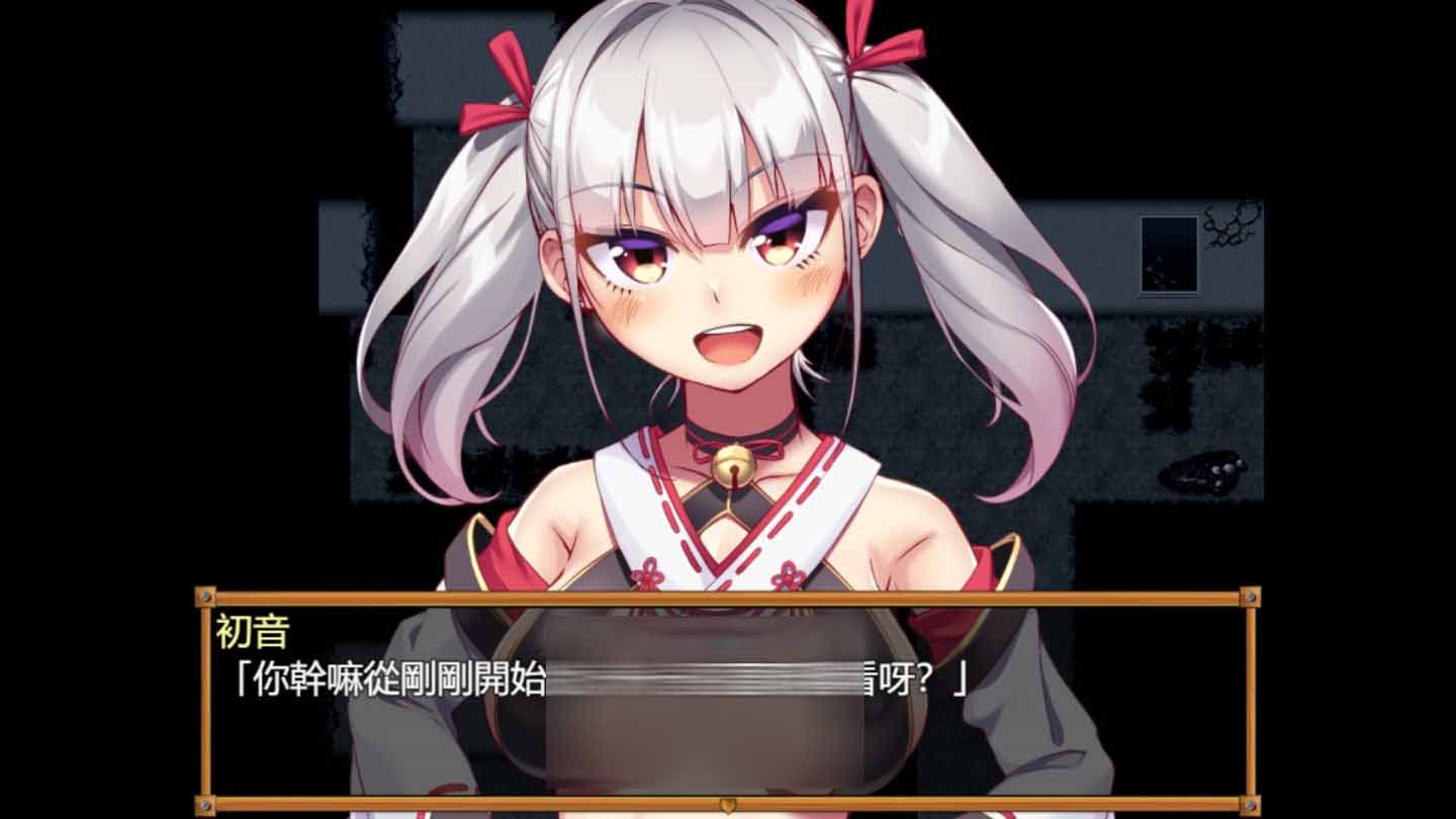 [RPG/安卓直裝/漢化】惡靈退散！拜托啦!色 神大人s[夸克/647M]