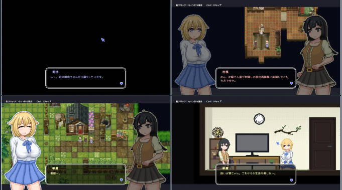 【SLG/動態(tài)/像素/男娘/DL官中】百合少女的日常/ゆりっ娘ぐらし【750M】