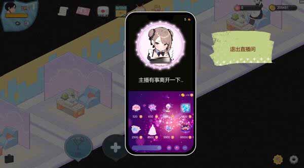 [SLG/官中/PC] 黑山戀愛(ài)咖啡廳 Love Cafe V2.9.6 [1.35G]  