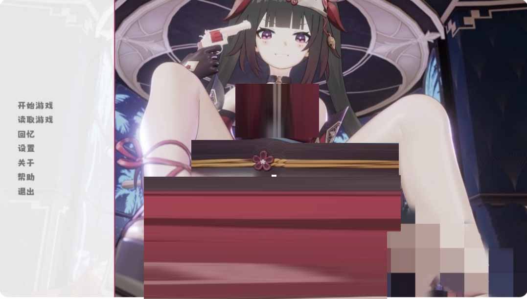 【安卓+PC】星穹鐵道：花火輪盤(pán)賭星穹同 人