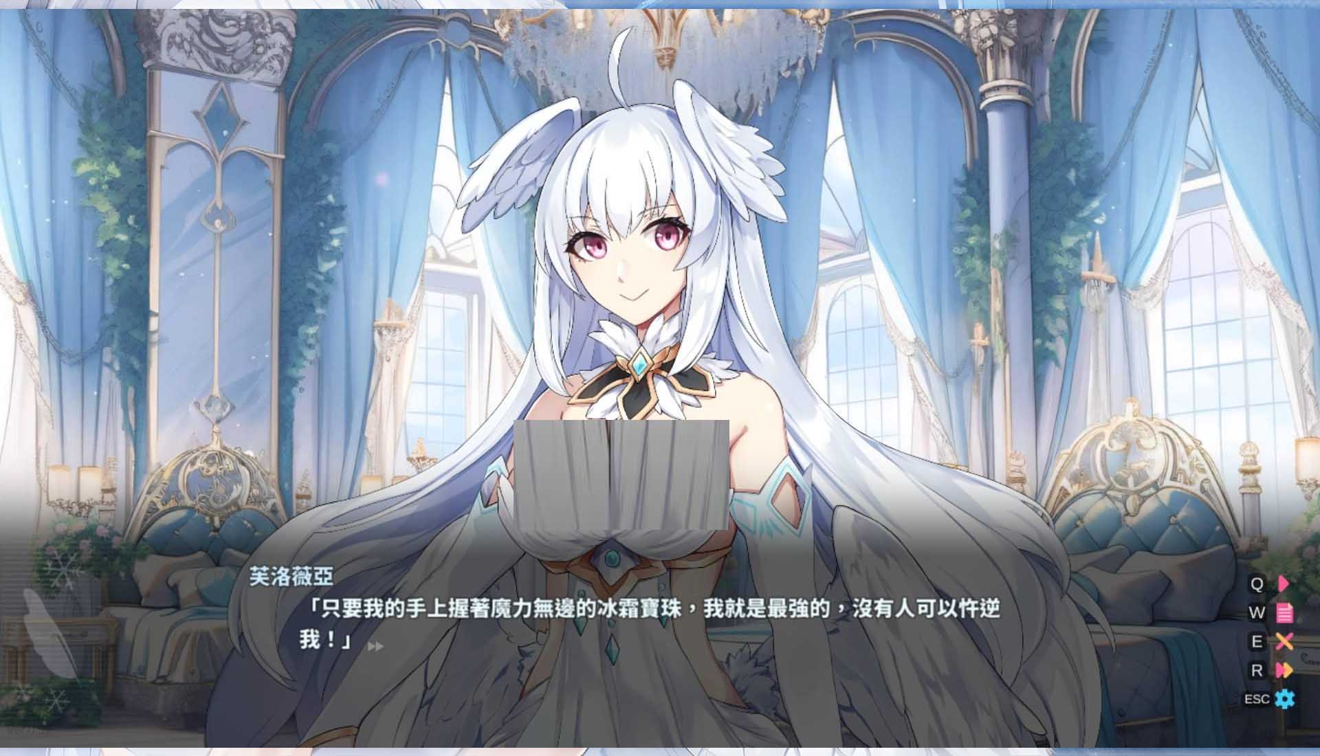 [SLG漢化] 下來??！冰鳥 Falling with Ice Phoenix-Build.16504525-1.00J-官方中文正式步兵版 [2G]