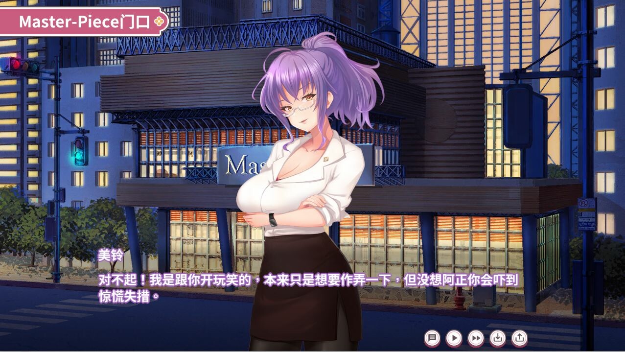 [SLG/動(dòng)態(tài)/制服]Love X Crotch X GYM/純情 X 股間 X GYM[Ver20240508][PC STEAM官中/1.6G]