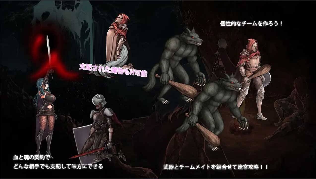 [ACT/生肉/幻想][MaraStudio社團]蒼誓的伊莉絲：地底冥途之行[Ver1.21+特典][2.41G]