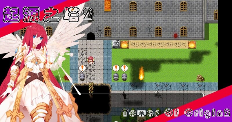 [RPG/魅魔]起源之塔2-蟲巢STEAM官中[B.7135364+DLCR18擴展包][900M]